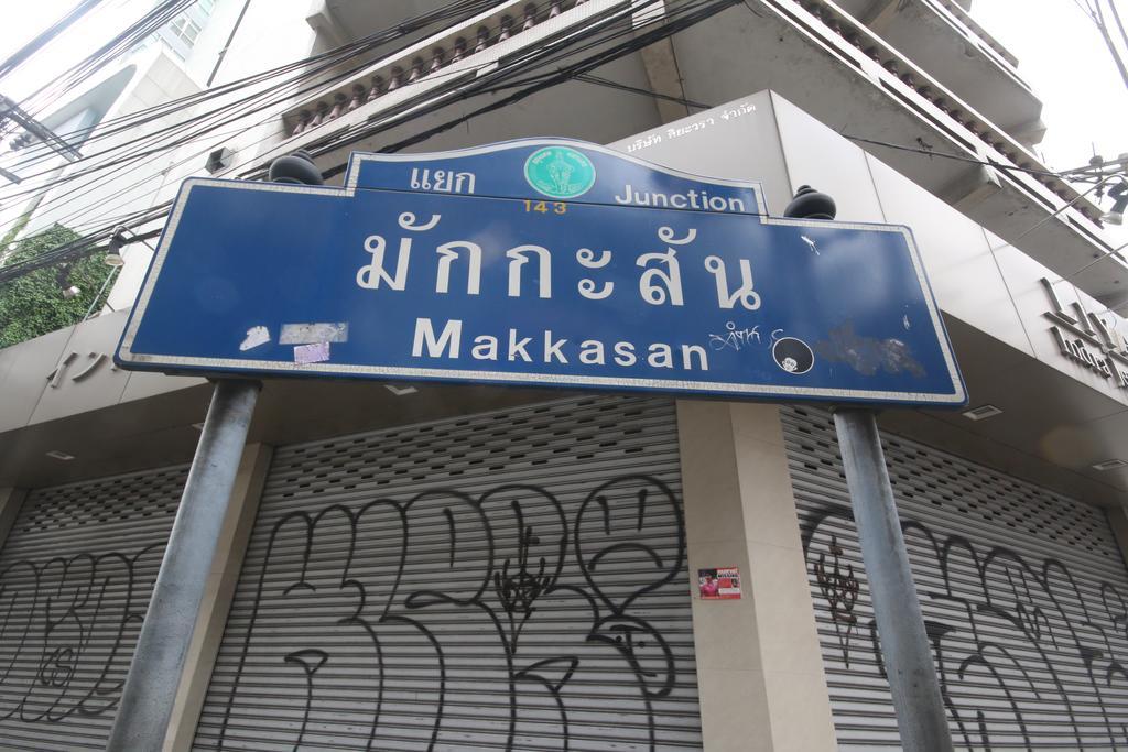 Thai Cat Hostel Бангкок Екстер'єр фото